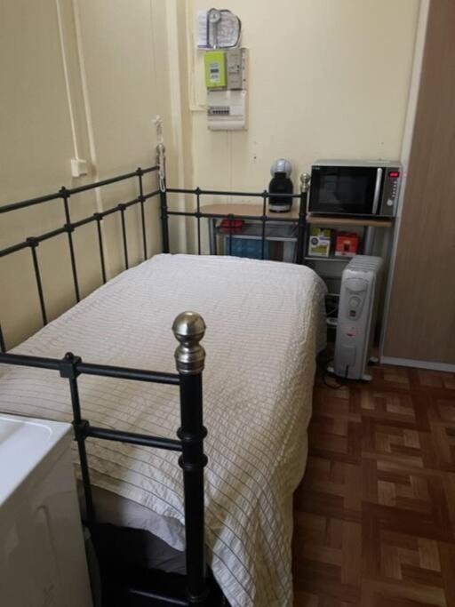 Bienvenue Chez Soi *